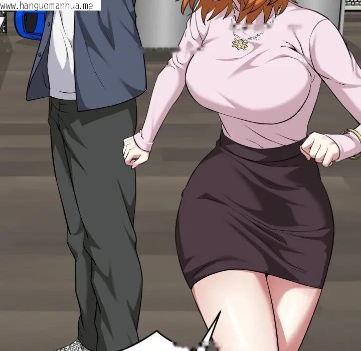 韩国漫画启动复仇系统/超真实征服游戏韩漫_启动复仇系统/超真实征服游戏-第13话在线免费阅读-韩国漫画-第44张图片