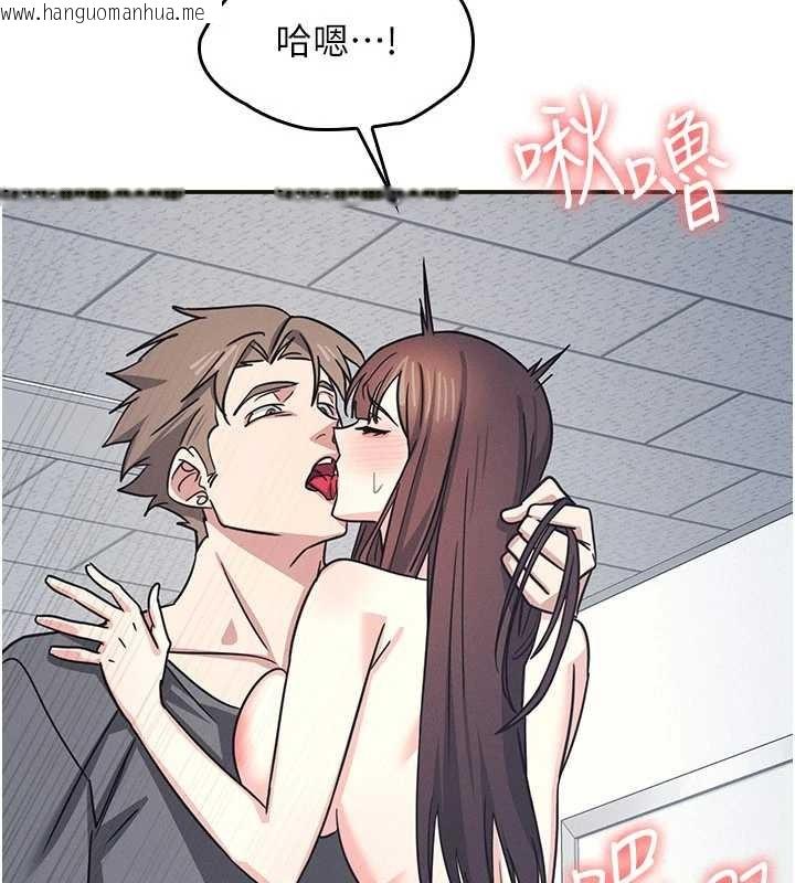 韩国漫画羞耻课堂韩漫_羞耻课堂-第29话-被混混污辱的老师在线免费阅读-韩国漫画-第41张图片