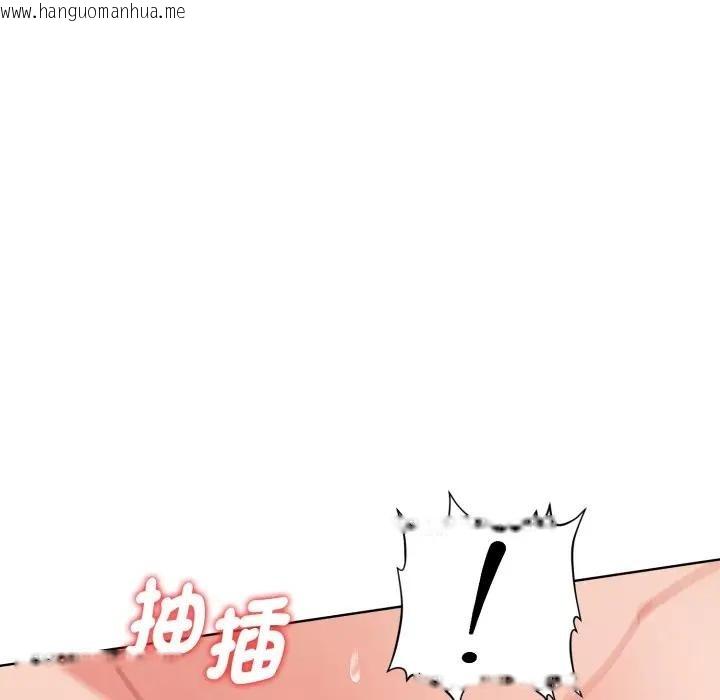 韩国漫画欲演越烈/捕捉美少女韩漫_欲演越烈/捕捉美少女-第32话在线免费阅读-韩国漫画-第55张图片