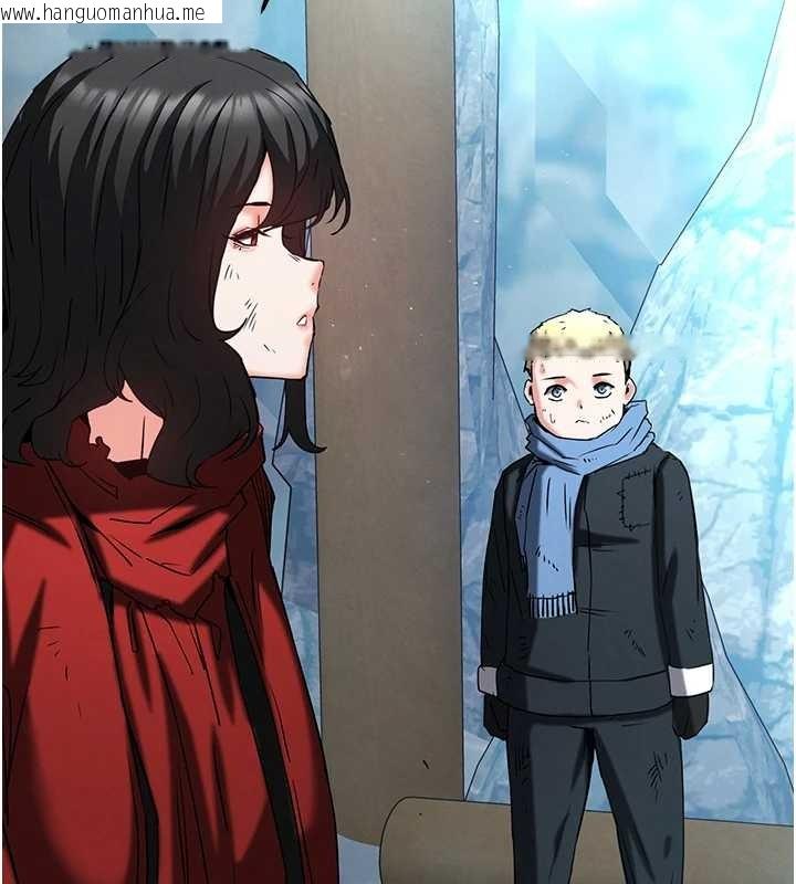 韩国漫画末日雕堡韩漫_末日雕堡-第70话-人类终结计划在线免费阅读-韩国漫画-第249张图片