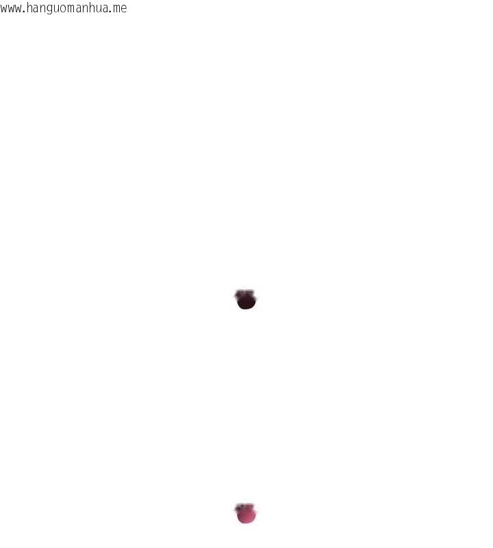 韩国漫画飞机杯女神连线中韩漫_飞机杯女神连线中-第54话-感情升温的火热周末在线免费阅读-韩国漫画-第55张图片