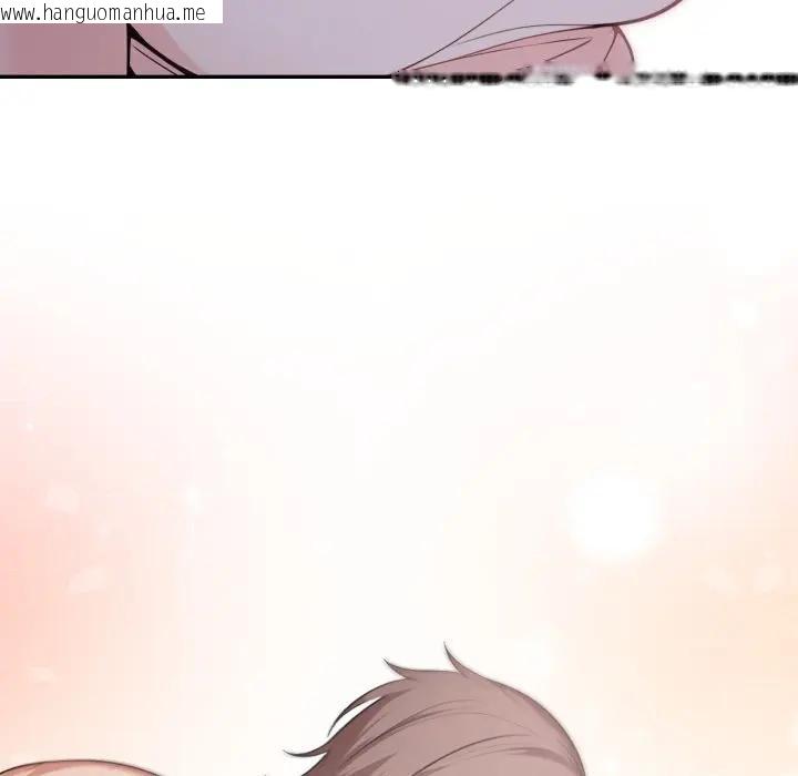 韩国漫画不顾一切爱上你韩漫_不顾一切爱上你-第16话在线免费阅读-韩国漫画-第37张图片