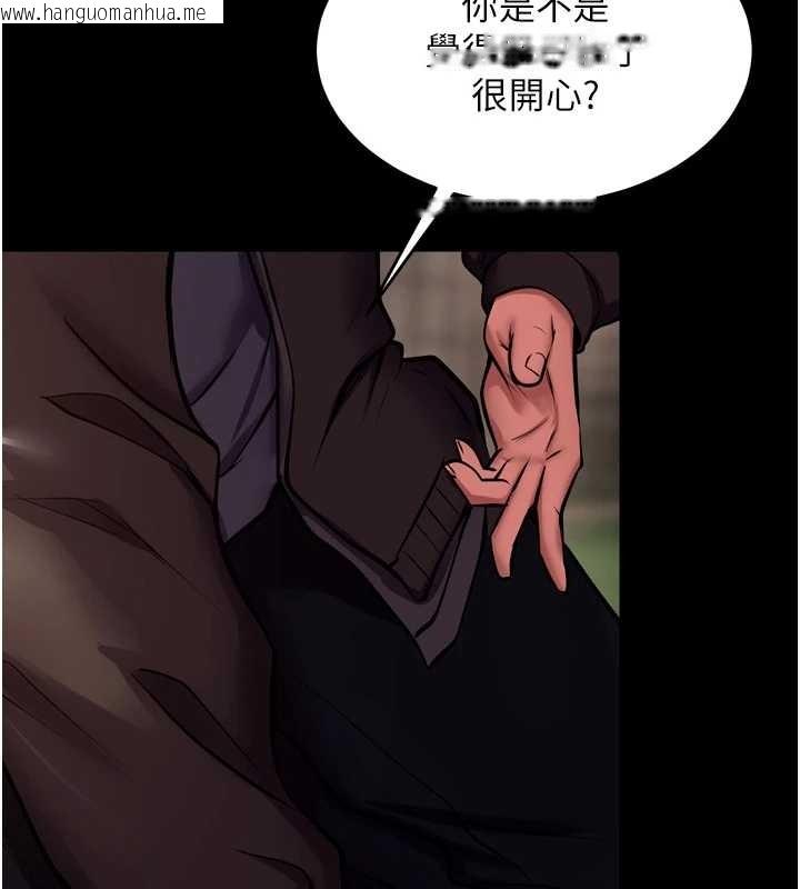 韩国漫画狱火重生韩漫_狱火重生-第59话-我就是要动你的女人在线免费阅读-韩国漫画-第125张图片