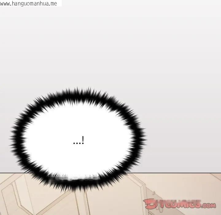 韩国漫画缺德邻居难相处韩漫_缺德邻居难相处-第75话在线免费阅读-韩国漫画-第124张图片