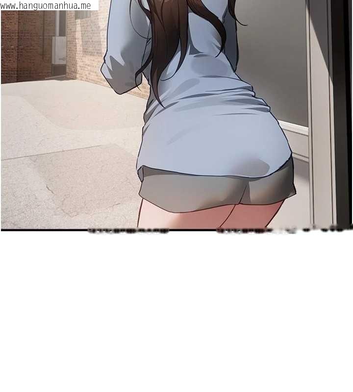 韩国漫画Beautiful-Days韩漫_Beautiful-Days-第73话-我绝对不干那种事…在线免费阅读-韩国漫画-第5张图片