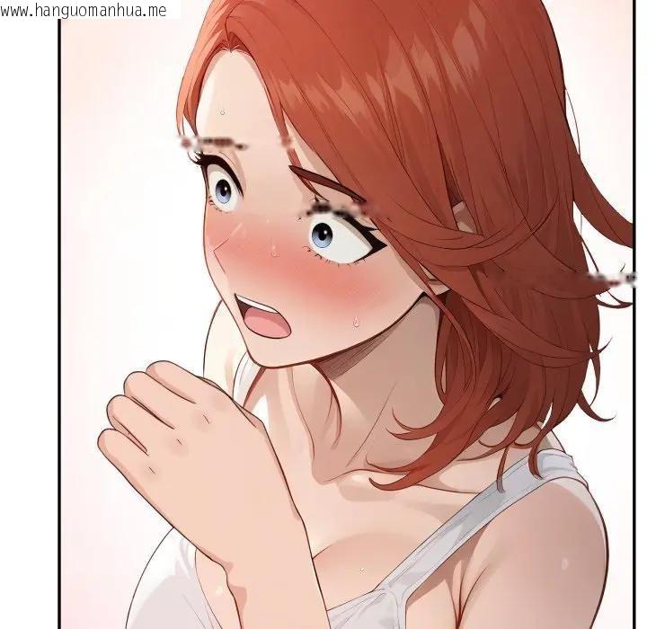 韩国漫画亲切的邻居太太们韩漫_亲切的邻居太太们-第8话在线免费阅读-韩国漫画-第46张图片