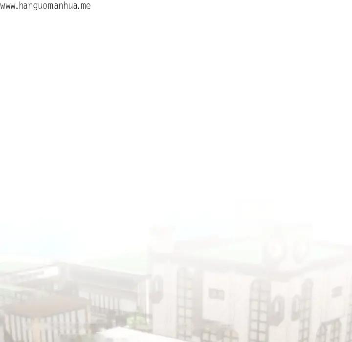 韩国漫画分身使我无限变强韩漫_分身使我无限变强-第35话在线免费阅读-韩国漫画-第48张图片