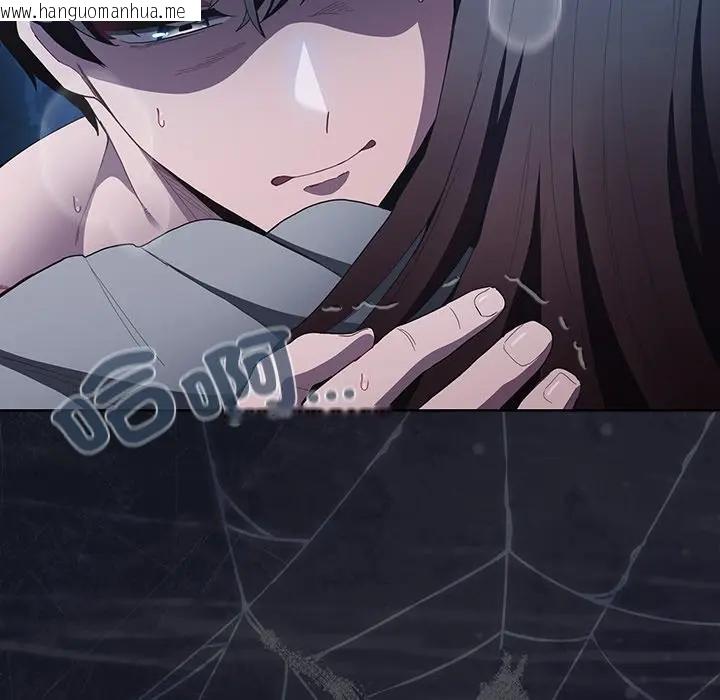 韩国漫画神圣陷阱/中了传教士的美人计韩漫_神圣陷阱/中了传教士的美人计-第36话在线免费阅读-韩国漫画-第80张图片