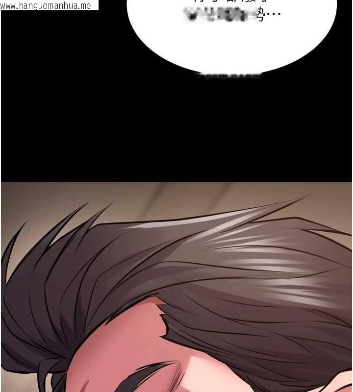 韩国漫画狱火重生韩漫_狱火重生-第59话-我就是要动你的女人在线免费阅读-韩国漫画-第133张图片