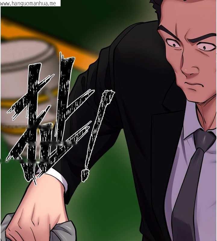 韩国漫画狱火重生韩漫_狱火重生-第59话-我就是要动你的女人在线免费阅读-韩国漫画-第58张图片