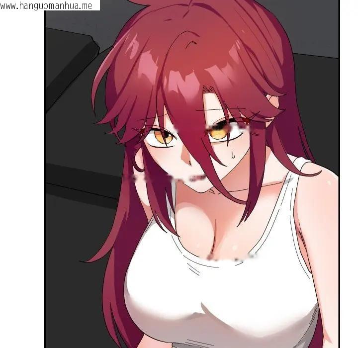 韩国漫画魔法少女退役后韩漫_魔法少女退役后-第8话在线免费阅读-韩国漫画-第29张图片