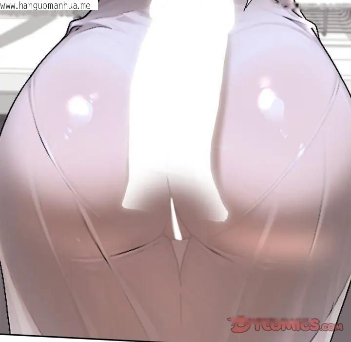 韩国漫画交易以外/成为房地产大亨的我韩漫_交易以外/成为房地产大亨的我-第15话在线免费阅读-韩国漫画-第36张图片