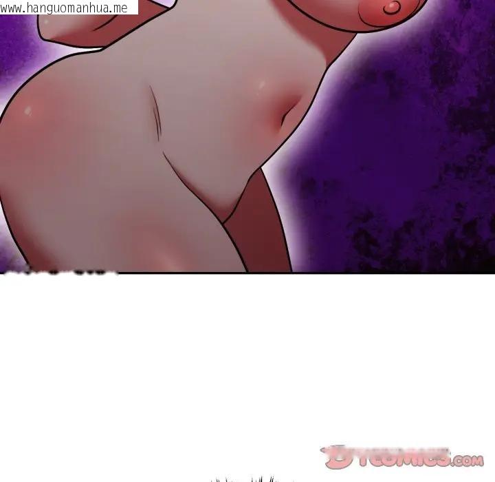 韩国漫画难言之秘/说不出口的秘密韩漫_难言之秘/说不出口的秘密-第38话在线免费阅读-韩国漫画-第172张图片