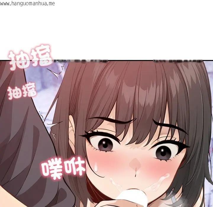 韩国漫画亲切的邻居太太们韩漫_亲切的邻居太太们-第8话在线免费阅读-韩国漫画-第68张图片