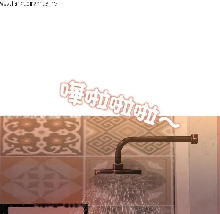 韩国漫画难解的三角关系韩漫_难解的三角关系-第10话在线免费阅读-韩国漫画-第65张图片