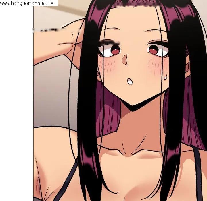 韩国漫画缺德邻居难相处韩漫_缺德邻居难相处-第75话在线免费阅读-韩国漫画-第181张图片