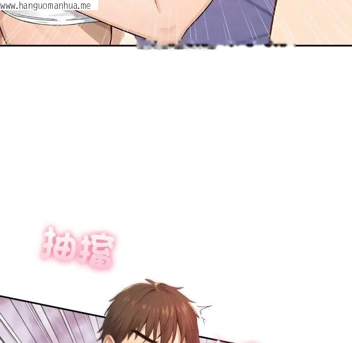 韩国漫画亲切的邻居太太们韩漫_亲切的邻居太太们-第8话在线免费阅读-韩国漫画-第65张图片