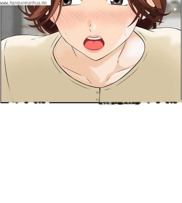 韩国漫画情欲宝鉴韩漫_情欲宝鉴-第24话-是我儿子干的吗?在线免费阅读-韩国漫画-第5张图片