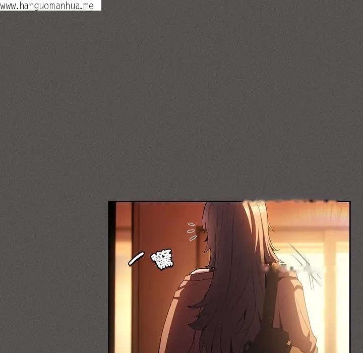 韩国漫画神圣陷阱/中了传教士的美人计韩漫_神圣陷阱/中了传教士的美人计-第36话在线免费阅读-韩国漫画-第106张图片