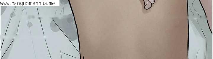 韩国漫画欲海交锋韩漫_欲海交锋-第84话-与旧识的重逢在线免费阅读-韩国漫画-第6张图片