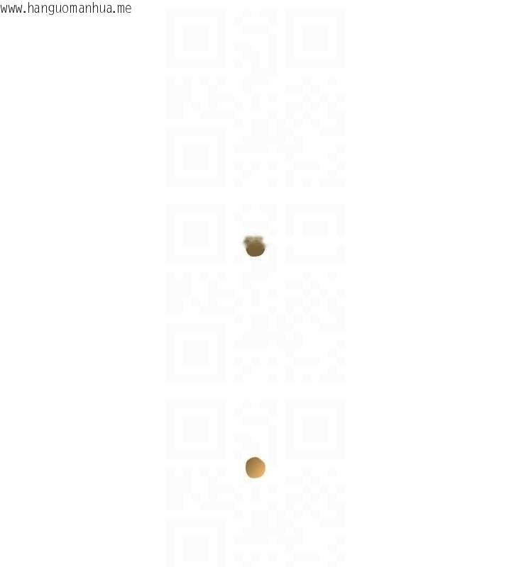 韩国漫画飞机杯女神连线中韩漫_飞机杯女神连线中-第54话-感情升温的火热周末在线免费阅读-韩国漫画-第84张图片