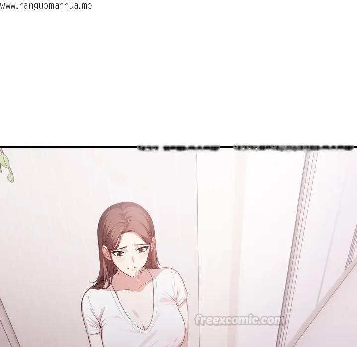 韩国漫画不顾一切爱上你韩漫_不顾一切爱上你-第16话在线免费阅读-韩国漫画-第30张图片