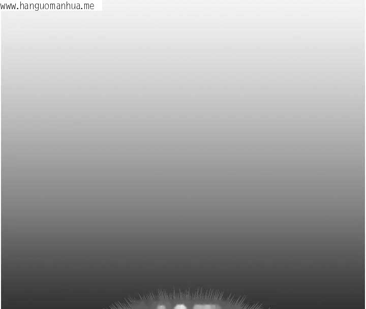 韩国漫画鲁蛇社畜的金手指韩漫_鲁蛇社畜的金手指-第63话-找回性福的方法在线免费阅读-韩国漫画-第8张图片