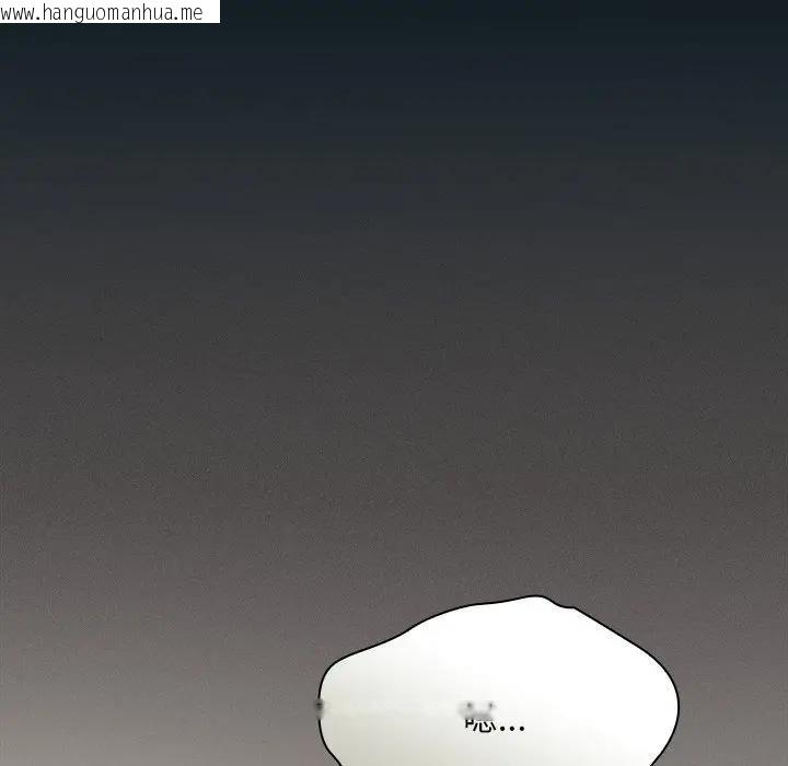 韩国漫画神圣陷阱/中了传教士的美人计韩漫_神圣陷阱/中了传教士的美人计-第36话在线免费阅读-韩国漫画-第67张图片