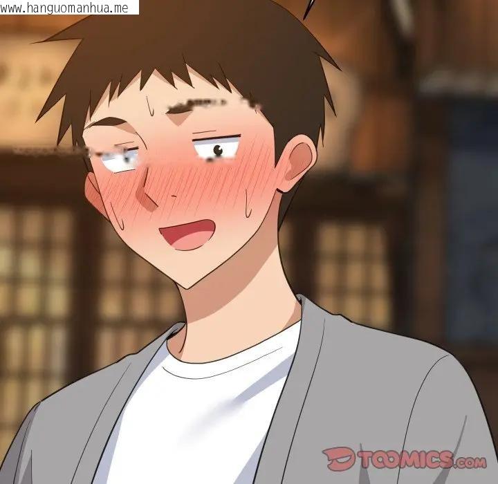 韩国漫画难缠姐妹偏要和我同居/家教住我家韩漫_难缠姐妹偏要和我同居/家教住我家-第86话在线免费阅读-韩国漫画-第123张图片