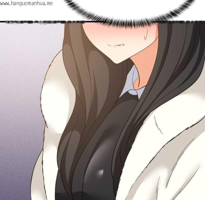 韩国漫画难缠姐妹偏要和我同居/家教住我家韩漫_难缠姐妹偏要和我同居/家教住我家-第85话在线免费阅读-韩国漫画-第67张图片