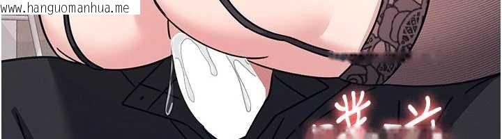 韩国漫画羞耻课堂韩漫_羞耻课堂-第29话-被混混污辱的老师在线免费阅读-韩国漫画-第58张图片