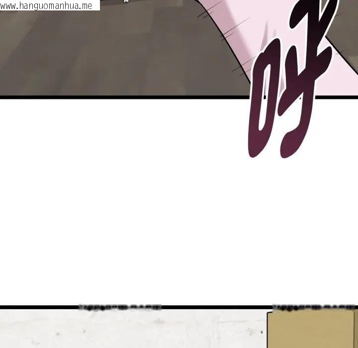 韩国漫画启动复仇系统/超真实征服游戏韩漫_启动复仇系统/超真实征服游戏-第13话在线免费阅读-韩国漫画-第68张图片