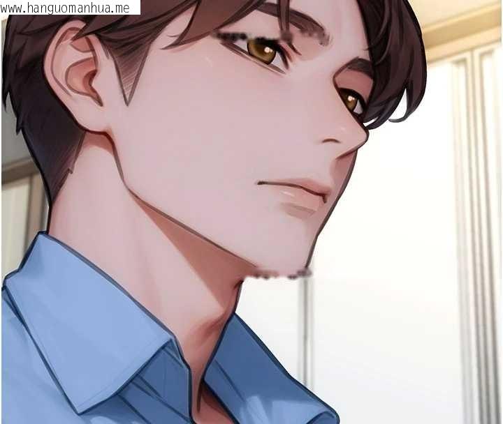 韩国漫画单身即纵欲韩漫_单身即纵欲-第43话-这次我想自己来在线免费阅读-韩国漫画-第41张图片