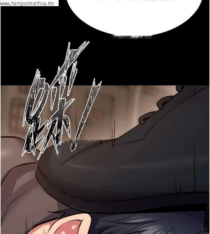 韩国漫画狱火重生韩漫_狱火重生-第59话-我就是要动你的女人在线免费阅读-韩国漫画-第19张图片