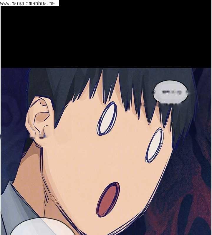 韩国漫画欲海交锋韩漫_欲海交锋-第84话-与旧识的重逢在线免费阅读-韩国漫画-第122张图片