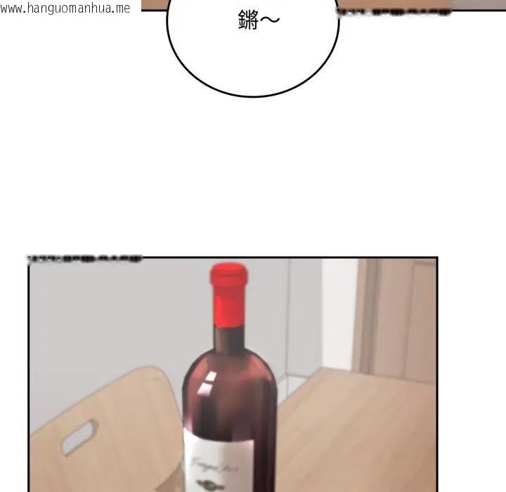 韩国漫画交易以外/成为房地产大亨的我韩漫_交易以外/成为房地产大亨的我-第15话在线免费阅读-韩国漫画-第66张图片