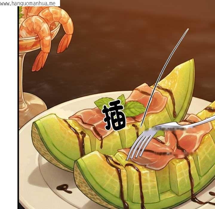 韩国漫画难缠姐妹偏要和我同居/家教住我家韩漫_难缠姐妹偏要和我同居/家教住我家-第85话在线免费阅读-韩国漫画-第99张图片