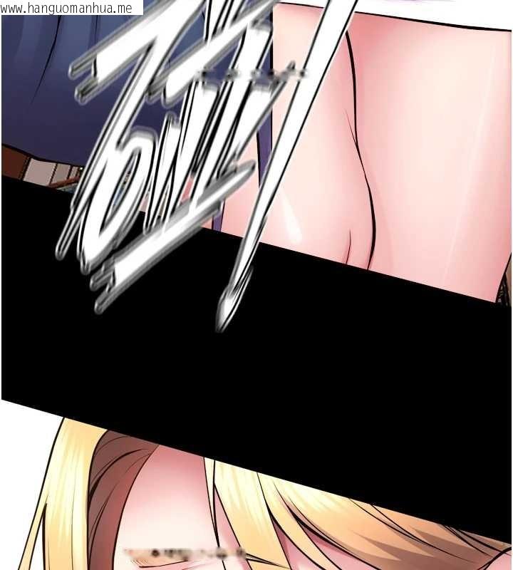 韩国漫画狱火重生韩漫_狱火重生-第59话-我就是要动你的女人在线免费阅读-韩国漫画-第79张图片