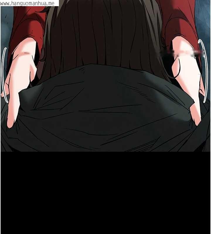 韩国漫画末日雕堡韩漫_末日雕堡-第70话-人类终结计划在线免费阅读-韩国漫画-第247张图片