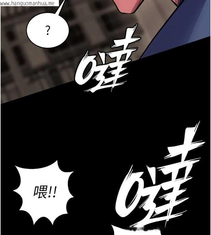 韩国漫画狱火重生韩漫_狱火重生-第59话-我就是要动你的女人在线免费阅读-韩国漫画-第71张图片