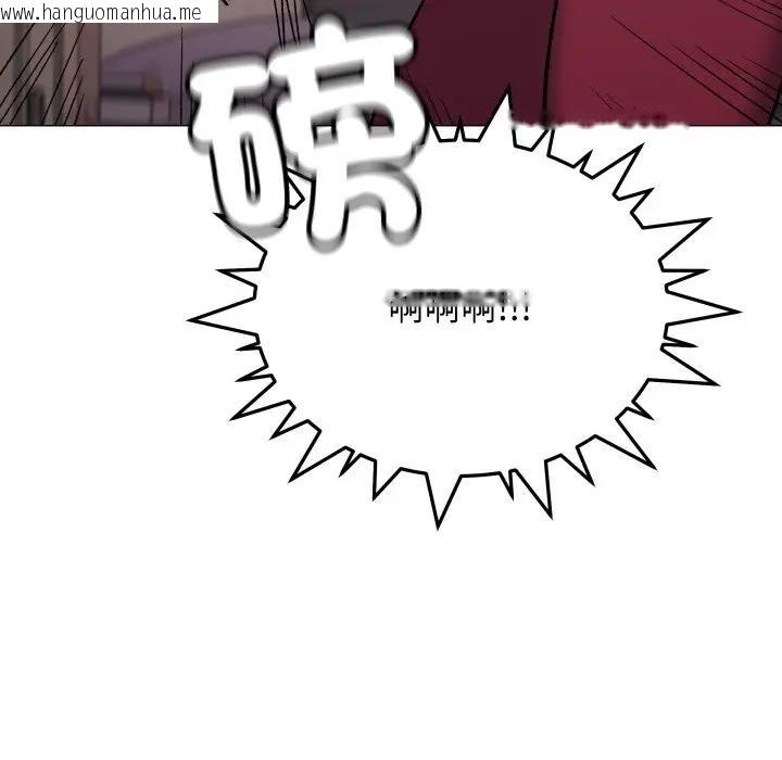 韩国漫画缺德邻居难相处韩漫_缺德邻居难相处-第75话在线免费阅读-韩国漫画-第170张图片