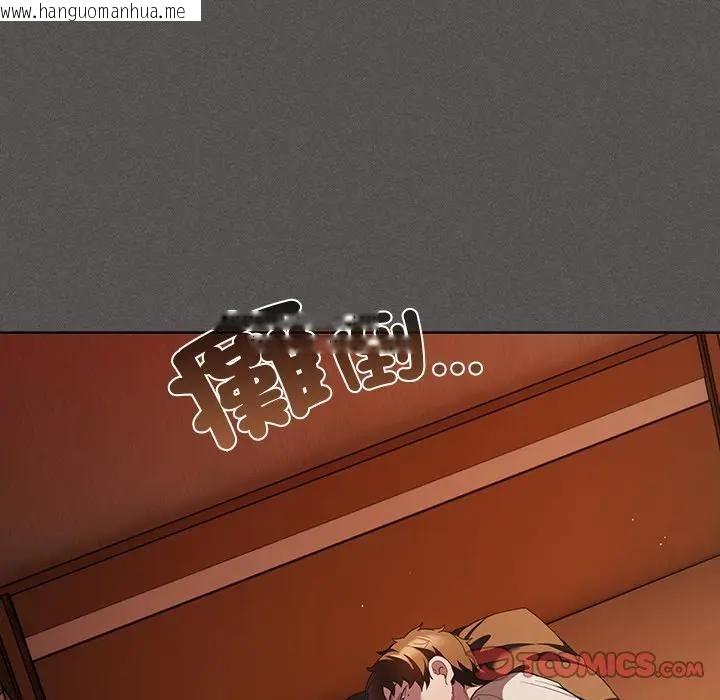 韩国漫画神圣陷阱/中了传教士的美人计韩漫_神圣陷阱/中了传教士的美人计-第36话在线免费阅读-韩国漫画-第108张图片