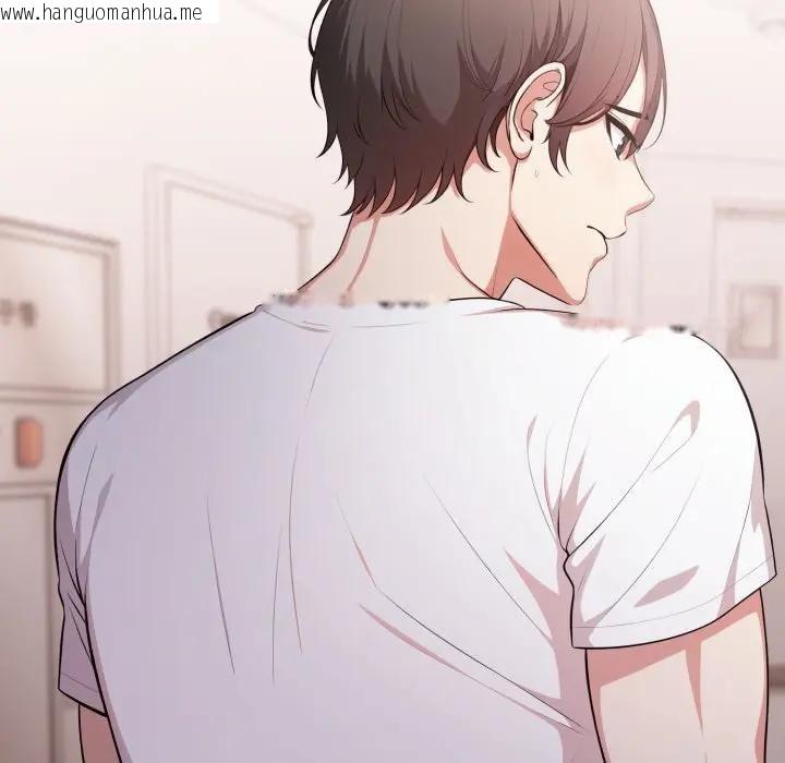 韩国漫画不顾一切爱上你韩漫_不顾一切爱上你-第16话在线免费阅读-韩国漫画-第28张图片