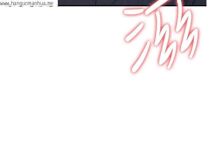 韩国漫画羞耻课堂韩漫_羞耻课堂-第29话-被混混污辱的老师在线免费阅读-韩国漫画-第133张图片