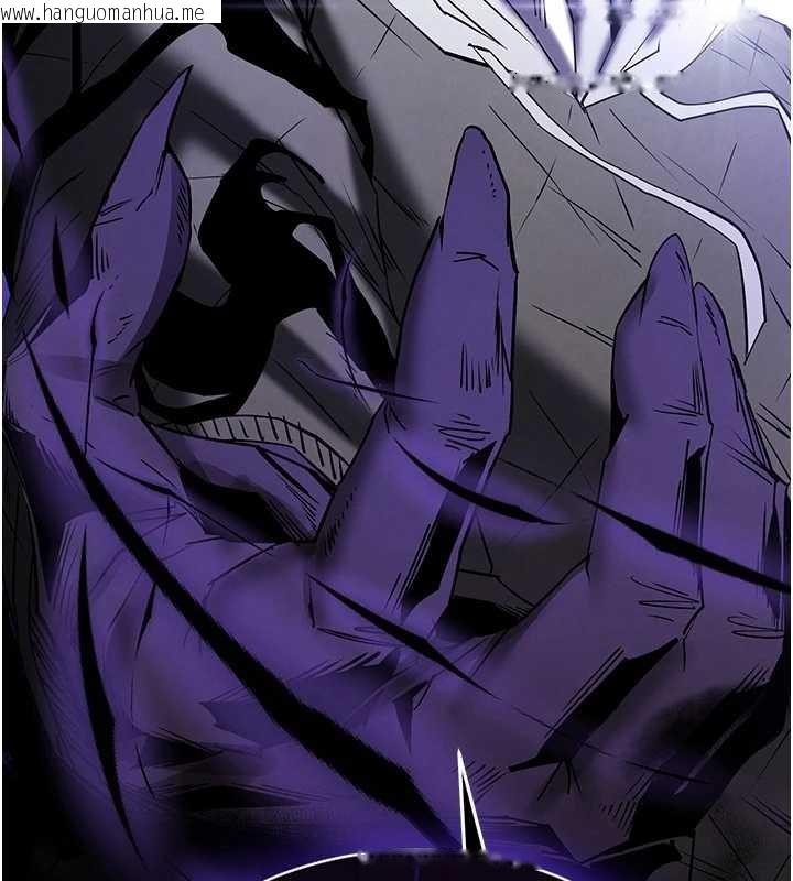 韩国漫画末日雕堡韩漫_末日雕堡-第70话-人类终结计划在线免费阅读-韩国漫画-第76张图片