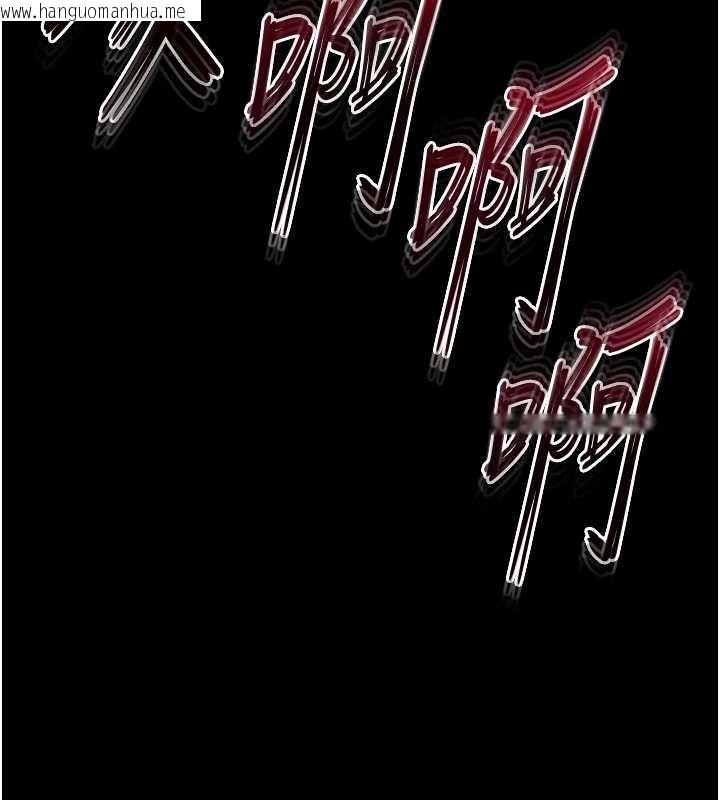 韩国漫画末日雕堡韩漫_末日雕堡-第70话-人类终结计划在线免费阅读-韩国漫画-第58张图片