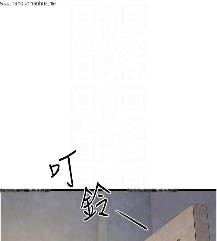 韩国漫画欲海交锋韩漫_欲海交锋-第84话-与旧识的重逢在线免费阅读-韩国漫画-第141张图片