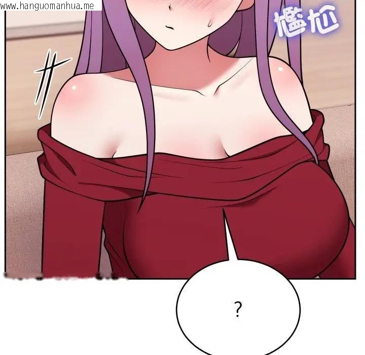 韩国漫画难言之秘/说不出口的秘密韩漫_难言之秘/说不出口的秘密-第38话在线免费阅读-韩国漫画-第6张图片