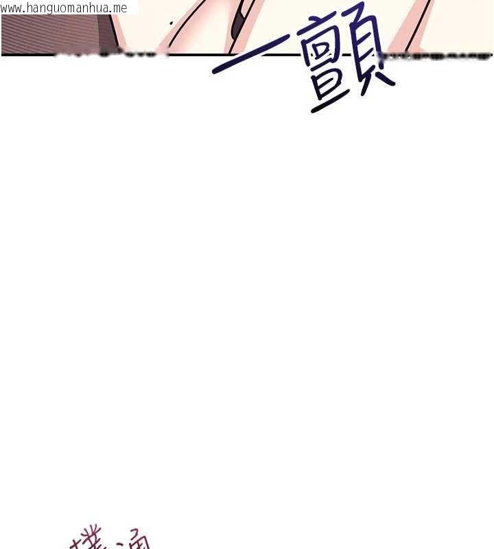 韩国漫画羞耻课堂韩漫_羞耻课堂-第29话-被混混污辱的老师在线免费阅读-韩国漫画-第182张图片