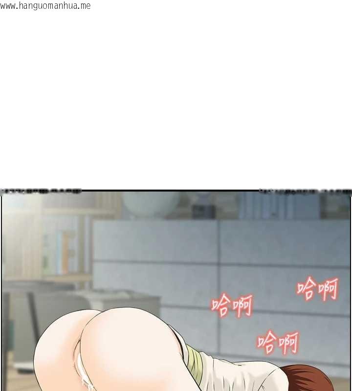 韩国漫画情欲宝鉴韩漫_情欲宝鉴-第24话-是我儿子干的吗?在线免费阅读-韩国漫画-第66张图片